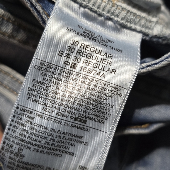 GAP Perfect Bootcut Mid-Rise Jeans, Light Wash, Relaxed Fit, Size 30R, EUC! - Picture 11 of 11